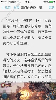 开元官网登录入口